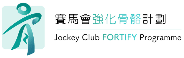 Jockey Club FORTIFY Programme