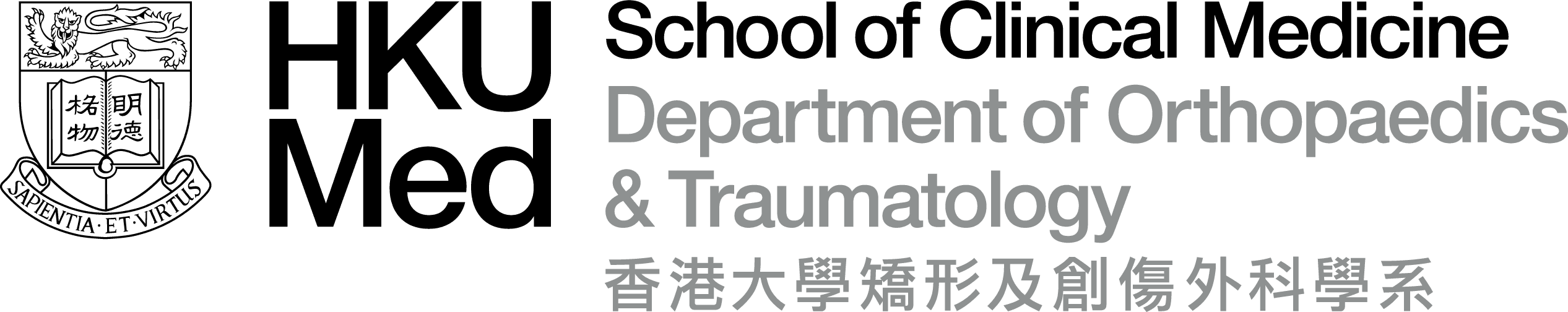 HKUMed Orthopaedics and Traumatology